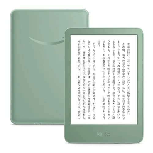 Amazon Kindle 16 GB